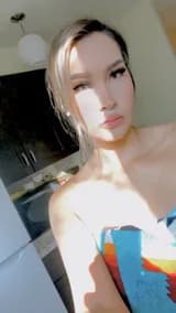 Leslie lesliekayy OnlyFans