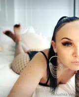 Anushka Velvet 🇺🇦💙💛 anushkavelvet OnlyFans