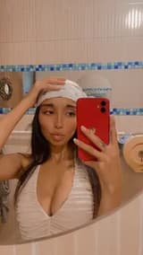 Cuttevive u398120658 OnlyFans